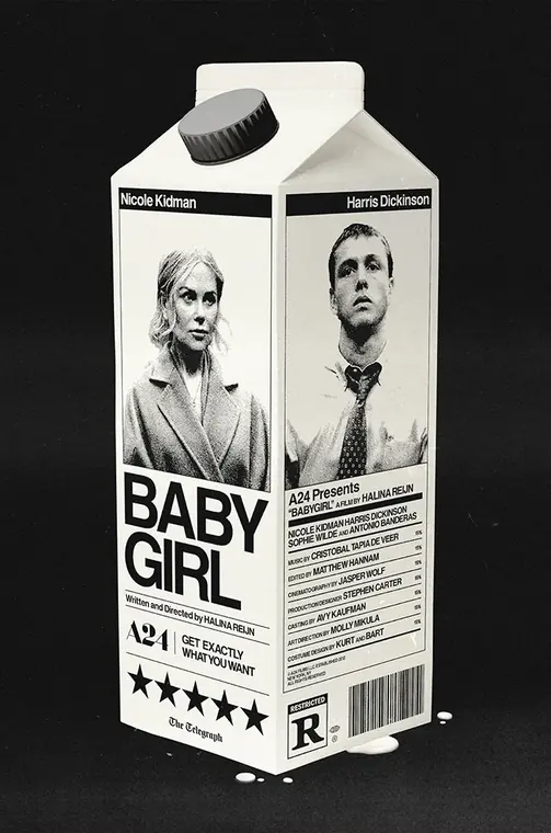Babygirl (2024) Alt. Poster — 1
