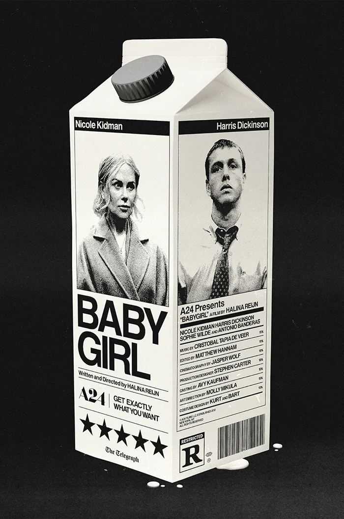Babygirl (2024) Alt. Poster — 1