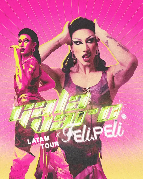 Gala Varo X FeliPeLi — 1