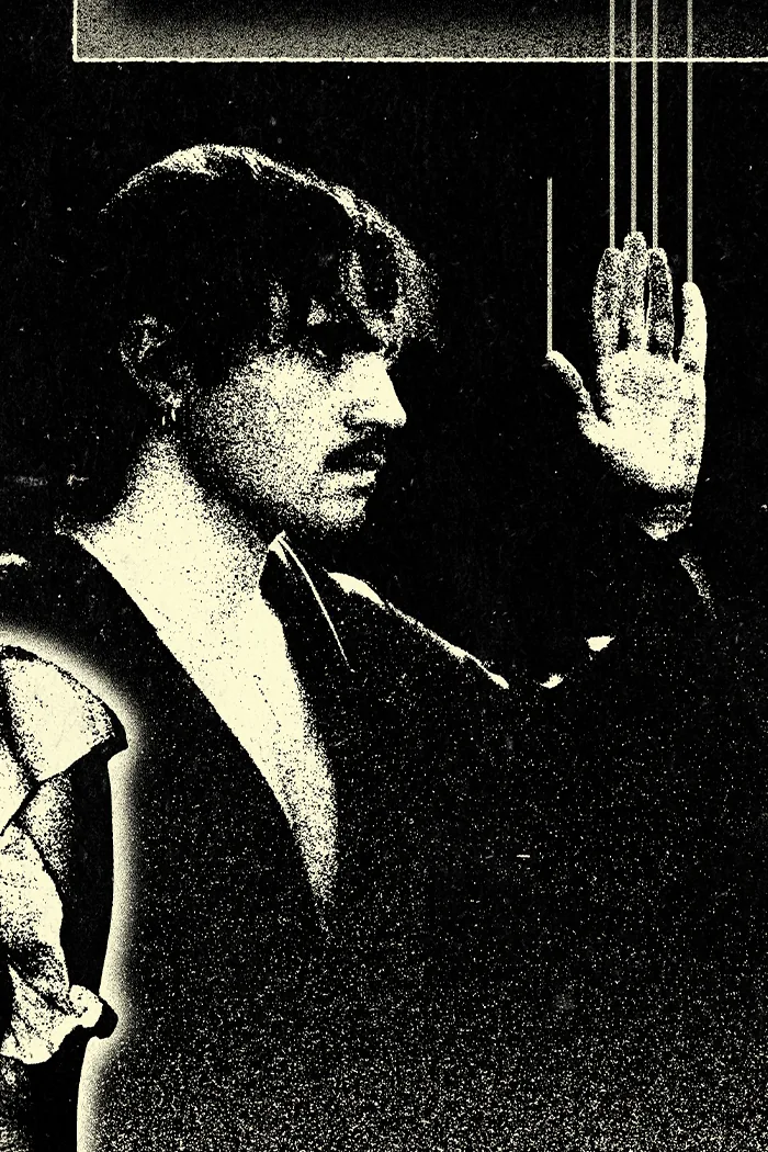 LUJURIA (2025) | Official Poster — 3